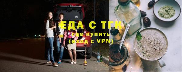 дмт Белокуриха