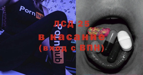 кокаин колумбия Белоозёрский