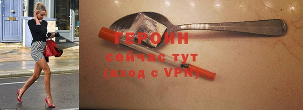 кокаин колумбия Белоозёрский