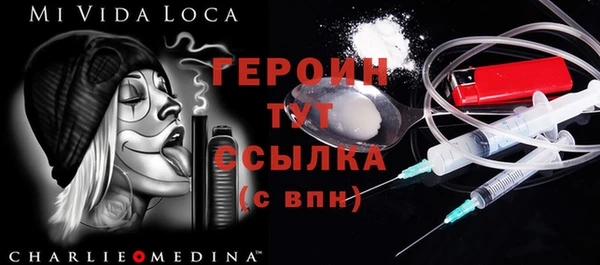 мет Беломорск
