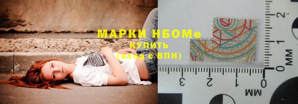 кокаин колумбия Белоозёрский
