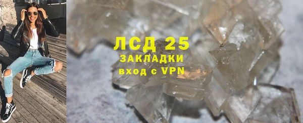 мет Беломорск
