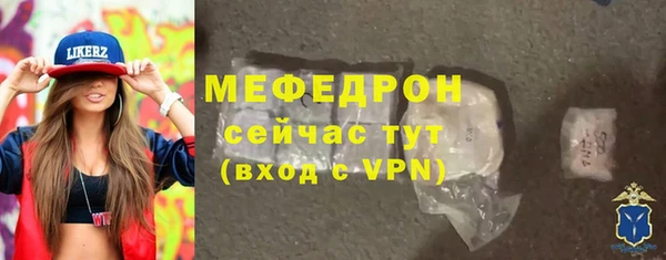 кокаин колумбия Белоозёрский