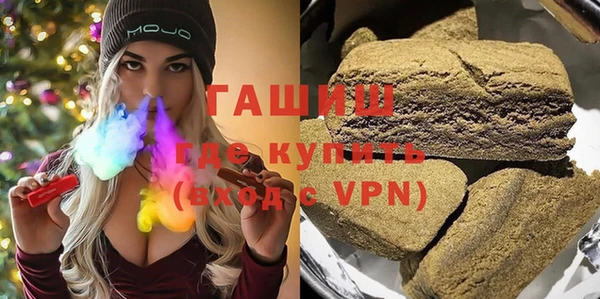 кокаин колумбия Белоозёрский