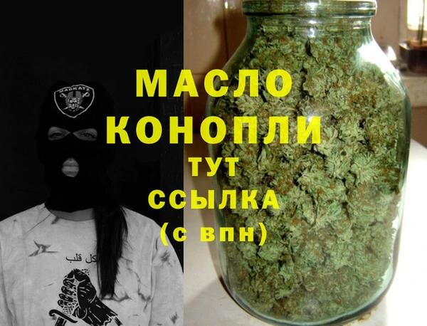 кокаин колумбия Белоозёрский