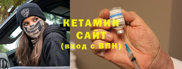 дмт Белокуриха