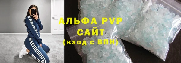 кокаин колумбия Белоозёрский