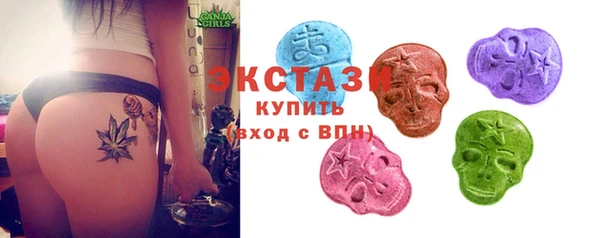 кокаин колумбия Белоозёрский