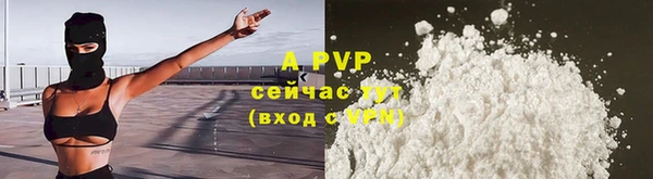 кокаин колумбия Белоозёрский