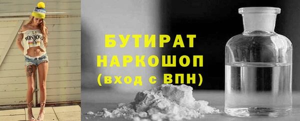 кокаин колумбия Белоозёрский