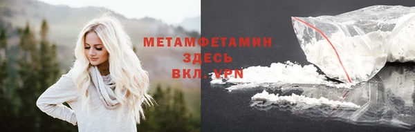 кокаин колумбия Белоозёрский