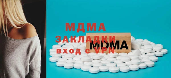 дмт Белокуриха