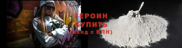 мет Беломорск