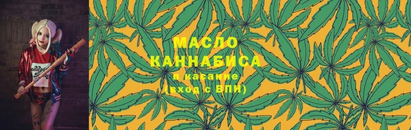 дмт Белокуриха