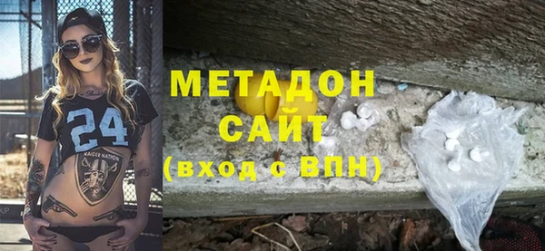 кокаин колумбия Белоозёрский