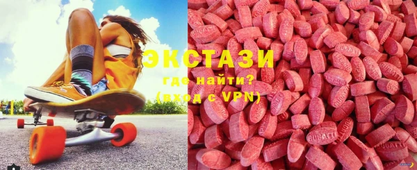 мет Беломорск