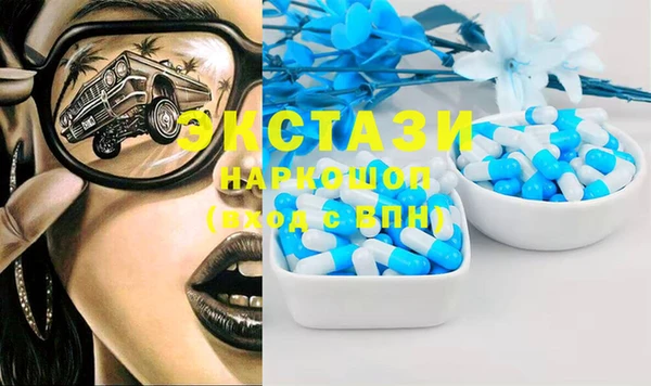 дмт Белокуриха