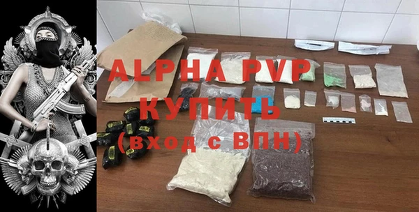 дмт Белокуриха