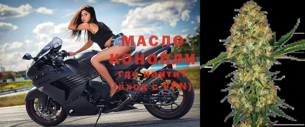 кокаин колумбия Белоозёрский