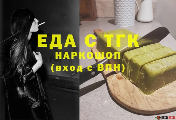 кокаин колумбия Белоозёрский