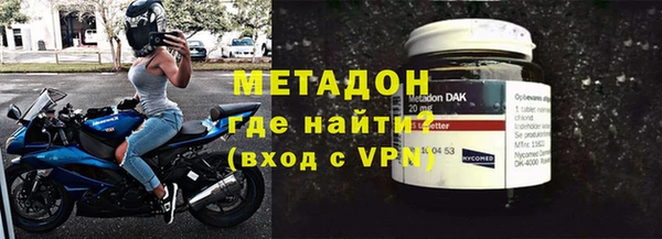 дмт Белокуриха