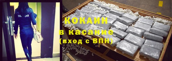 ешки Богородск