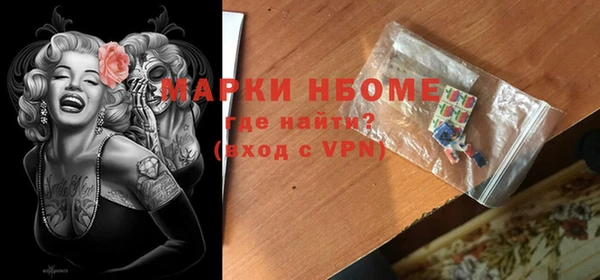 кокаин колумбия Белоозёрский