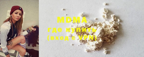 дмт Белокуриха