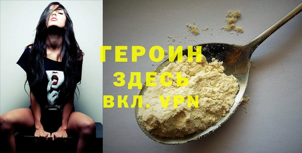 мет Беломорск