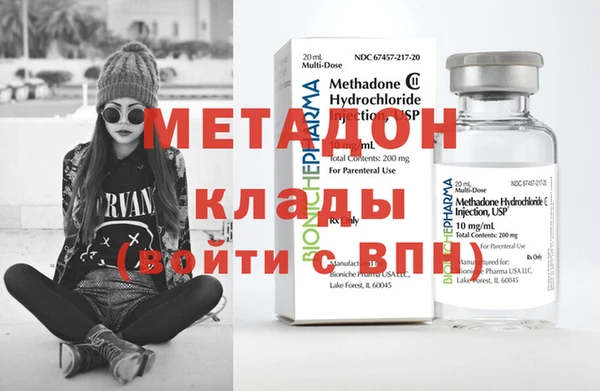 дмт Белокуриха