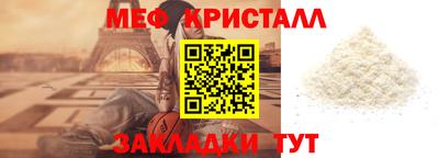 ECSTASY Канаш