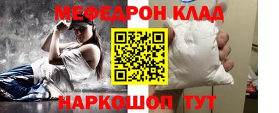 ECSTASY Канаш