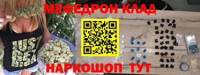 синтетический гашиш Камышлов