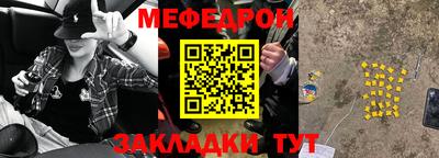 ECSTASY Канаш