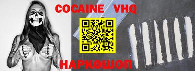 ECSTASY Канаш