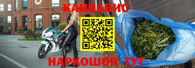 синтетический гашиш Камышлов
