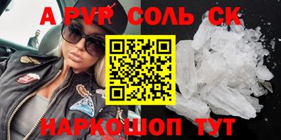 ECSTASY Канаш