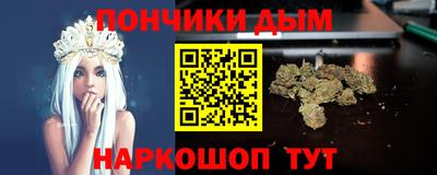 ECSTASY Канаш
