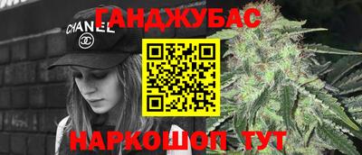 ECSTASY Канаш