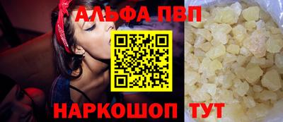 ECSTASY Канаш