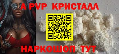 ECSTASY Канаш