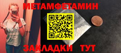 ECSTASY Канаш