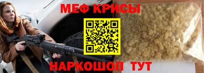 ECSTASY Канаш