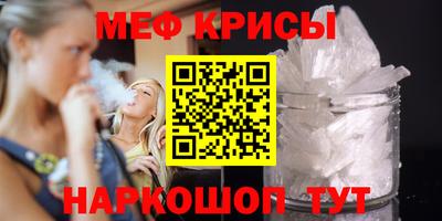 ECSTASY Канаш